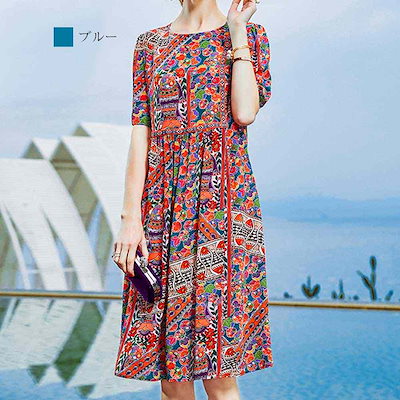 新品本物 ワンピースレディースカジュアルマキシ夏半袖きれいめ50代40代tpsw Plus8 ワンピース ドレス Springpools Net