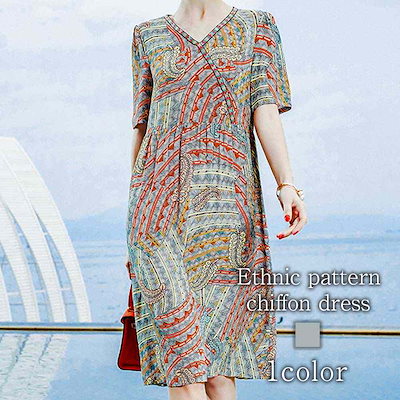 大割引 ワンピースレディースカジュアル夏きれいめマキシ半袖50代30代tpsw Plus9 ワンピース ドレス Shirehypnosis Com Au