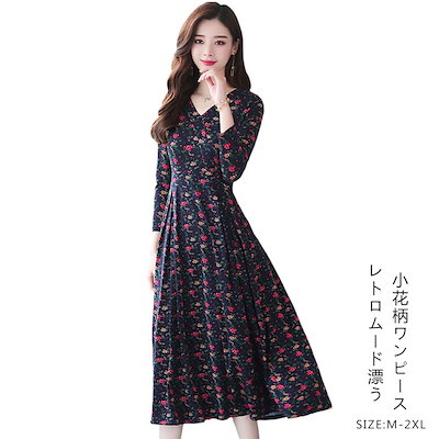 Qoo10 ワンピース レディース 春 ロングワンピ レディース服