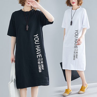 Qoo10 ワンピース レディース 春 夏 膝丈 ミ レディース服