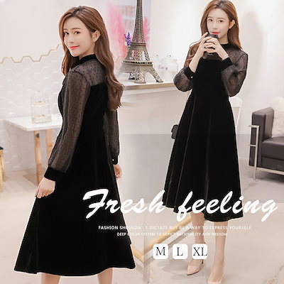 Qoo10 ワンピース ロングワンピース レディース レディース服