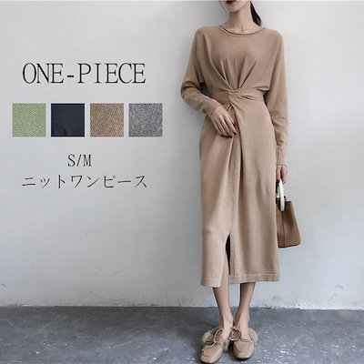 Qoo10 ワンピース ロング 秋冬 ニットワンピー レディース服