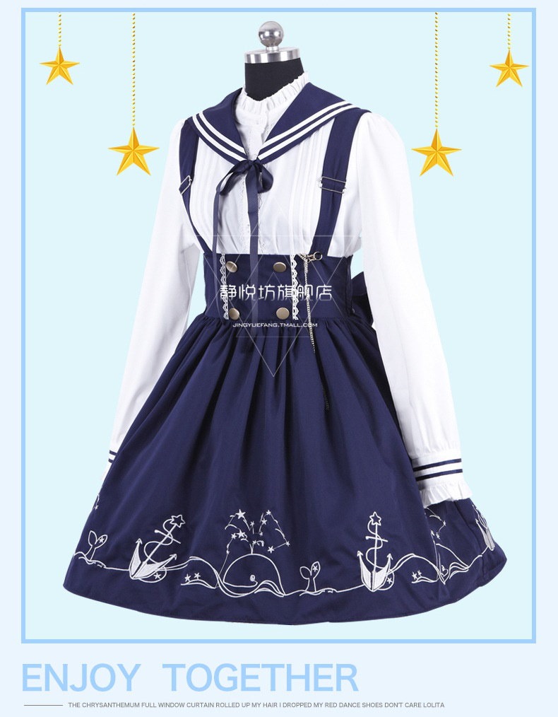 Qoo10 ワンピース 制服風ワンピース ロリータワンピース Qoo10 ワンピース 制服風ワンピース ロリータワンピース