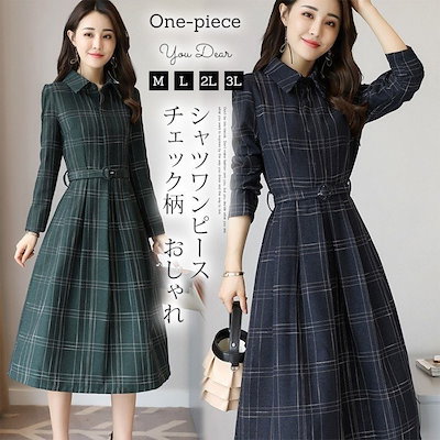 Qoo10 ワンピース 秋 レディース シャツワンピ レディース服