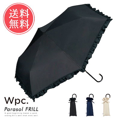 Qoo10 ワールドパーティ 送料無料 W P C 日傘 折りたたみ傘 バッグ 雑貨