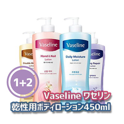 Qoo10 ヴァセリン Aekyung 1 2 ワセリンボ ボディ ハンド フットケア