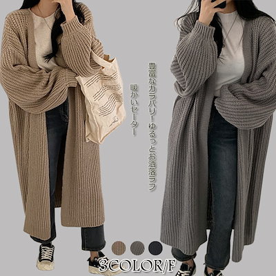 Qoo10 ヴィンテージ ゆったりした長いセーター レディース服