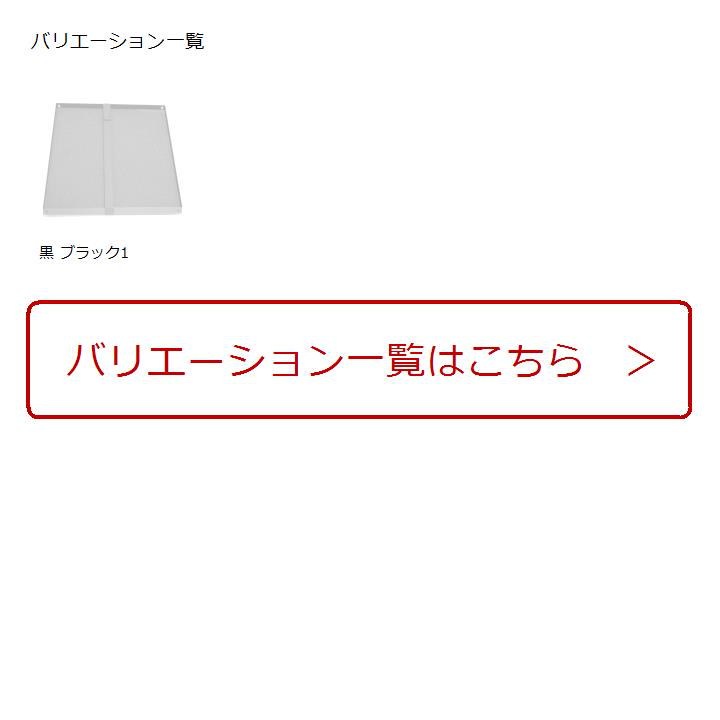 Qoo10] 三脚テーブル台 プロジェクター 台座 ノ