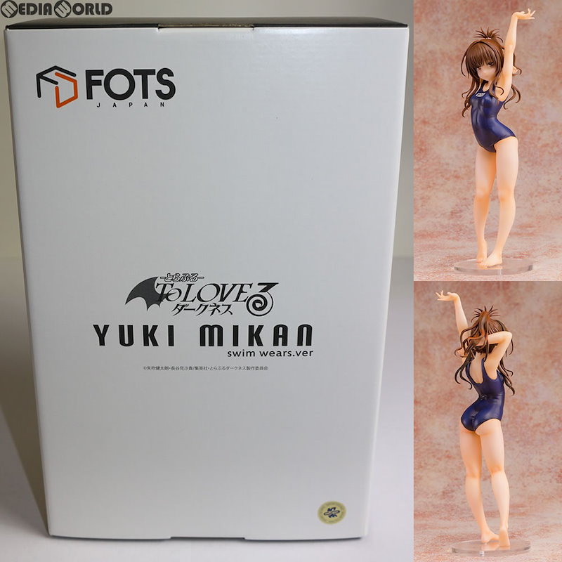 Qoo10 中古即納 Fig 結城美柑 ゆうきみかん スク水ver To Loveる とらぶる ダークネス 1 8 完成品 フィギュア Fots Japan フォトスジャパン