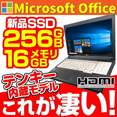 Qoo10 中古 ノート パソコン Microsof タブレット パソコン