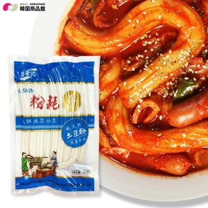 Qoo10 中国 粉耗子 ブンモジャ 250g 餅春 食品