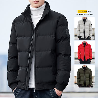 Qoo10 中綿コート メンズ ビジネス ハイネック メンズファッション