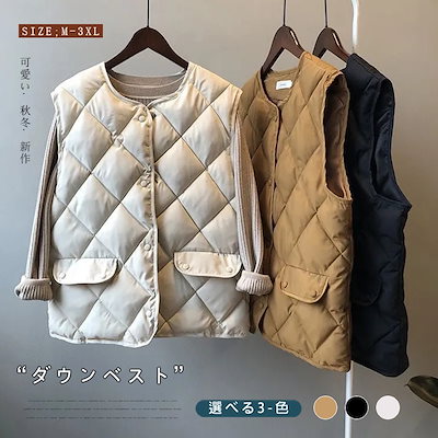 Qoo10 韓国ファッション レディース服