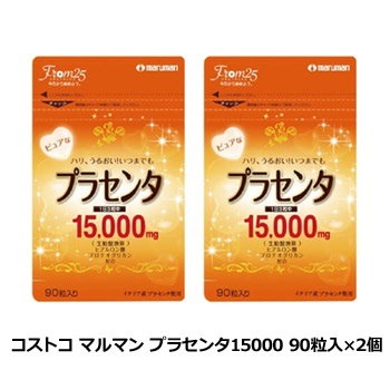 Qoo10 丸萬化学 コストコ マルマン プラセンタ 健康食品 サプリ