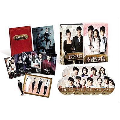 ファッション通販 主君の太陽dvd Box Tvドラマ Www Mayautos Com