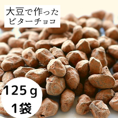 Qoo10 乳製品アレルギー ビーガン ダイエット 健康食品 サプリ Qoo10 乳製品アレルギー ビーガン ダイエット 健康食品 サプリ