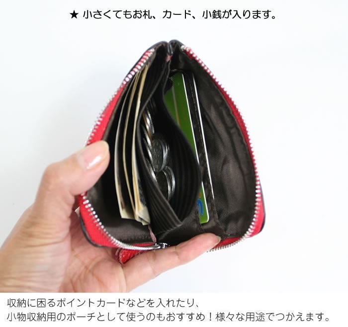 Qoo10] 二つ折り財布 レディース ミニ財布 安い