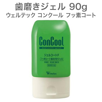 Qoo10 人気商品 ウェルテック株式会社 コンク ドラッグストア