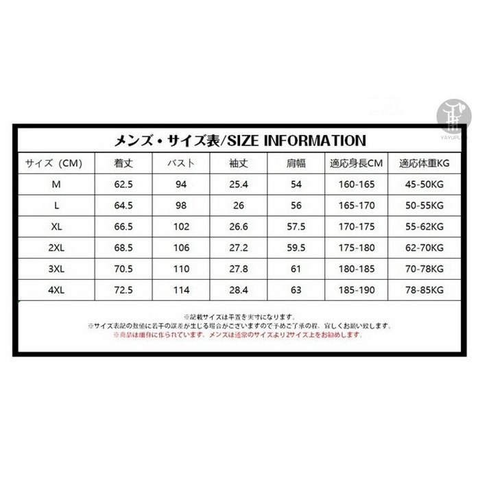 Qoo10 人気新品 涼感パーカー 夏パーカー メンズ パーカー 吸汗速乾 プルオーバー 半袖 パーカ 涼感 トップス 文字 プリント