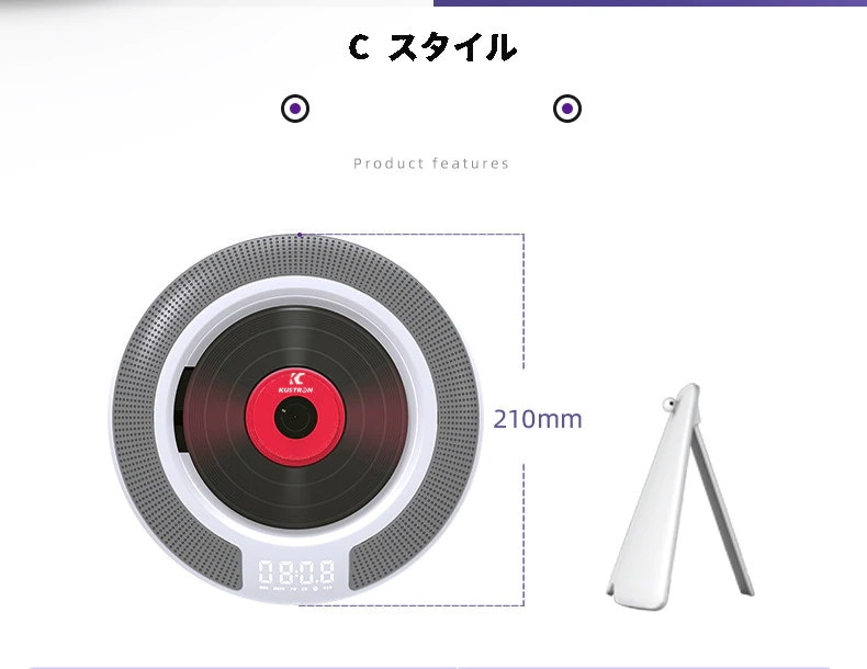 Qoo10] 人気爆発中CDプレーヤー 1台多役 卓上