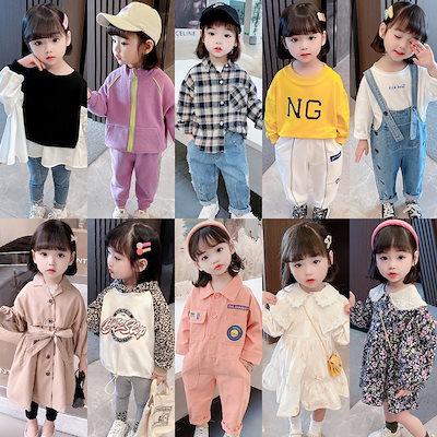 人気ブランド新作豊富 キッズ 女の子 70 80 67点 子供服 まとめ売り 新品有り 保育園 幼稚園 ザラ