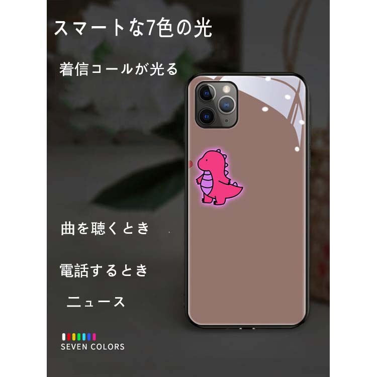 Qoo10 人気 Iphoneケース 着信コールで光