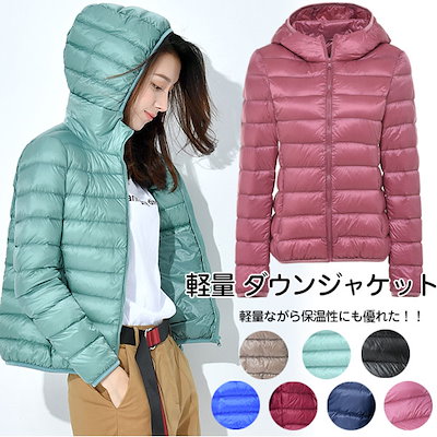 Qoo10 今だけの超絶特価 Qoo10で大人気ダ レディース服