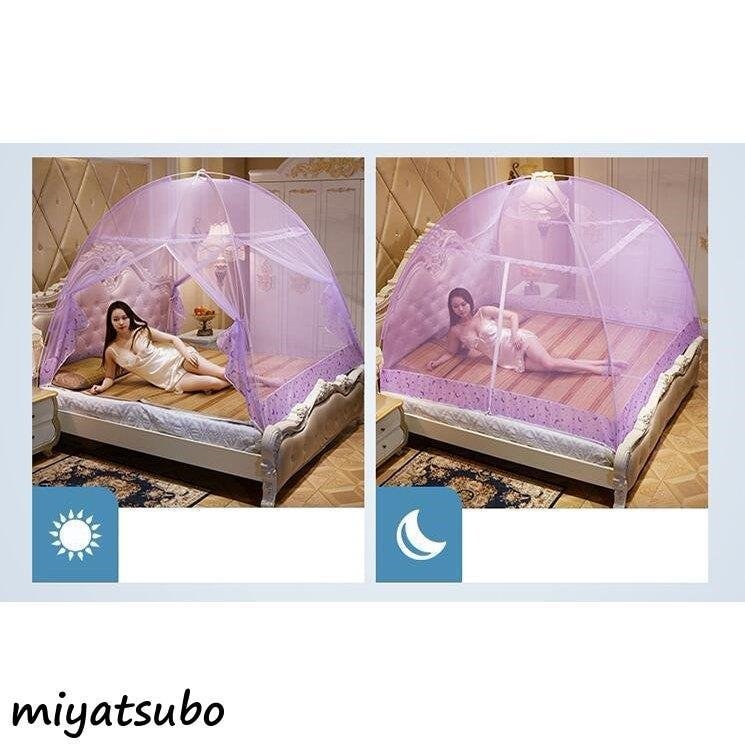 Qoo10] 今夏の必需品 360防蚊対策 ワンタッチ