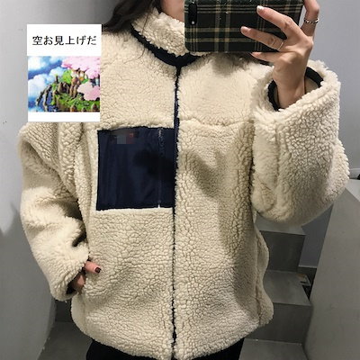 Qoo10 今季トレンドボアブルゾン ボア コー レディース服