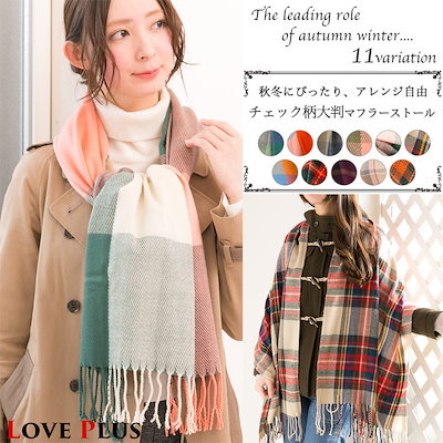 Qoo10 今年も楽天ランキング1位国内発送程よい厚 バッグ 雑貨