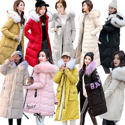 Qoo10 ダウンコート アウター ダウンコート レディース服 Qoo10 ダウンコート アウター ダウンコート レディース服