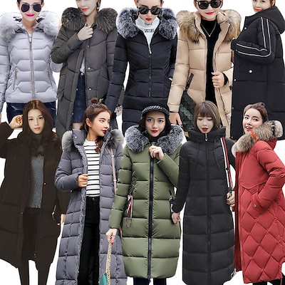 Qoo10 ダウンコート レディース服 Qoo10 ダウンコート レディース服