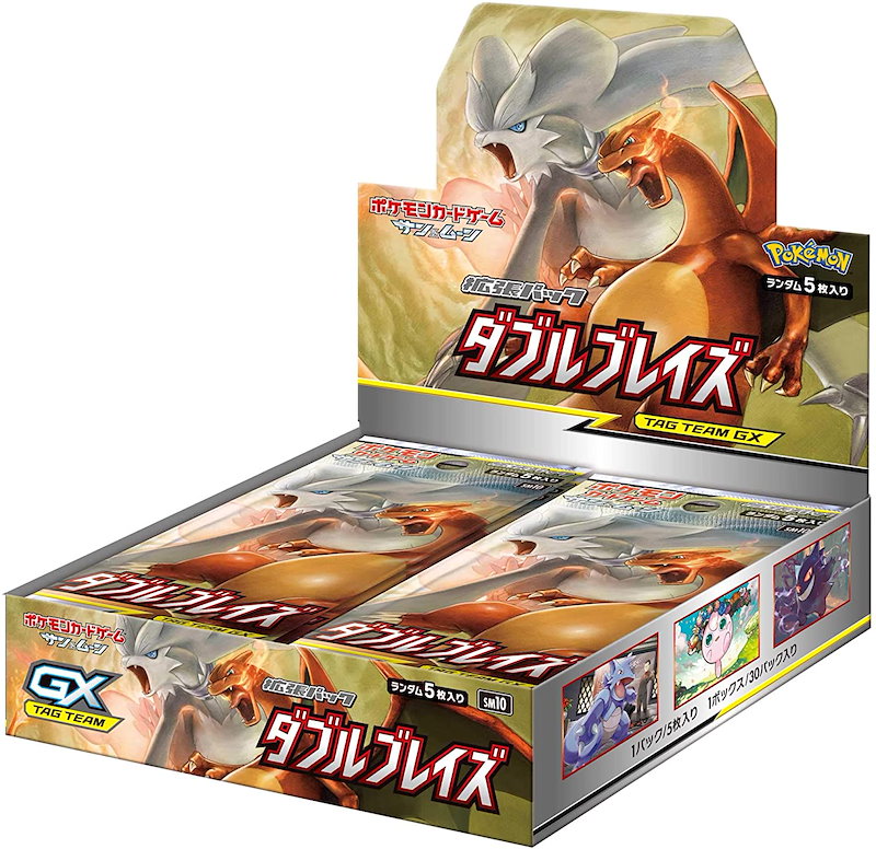 日本最大のブランド 【新品未開封】ダブルブレイズ 1BOX シュリンク付き - セット、まとめ売り - coca.lu