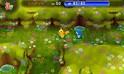 22人気新作 任天堂ポケモン超不思議のダンジョン 3dsctr P Bpxj Nintendo3ds Nintendods 2ds 3ds Www Powerplusair Com Au 22人気新作 任天堂ポケモン超不思議のダンジョン 3dsctr P Bpxj Nintendo3ds Nintendods 2ds 3ds Www Powerplusair Com Au
