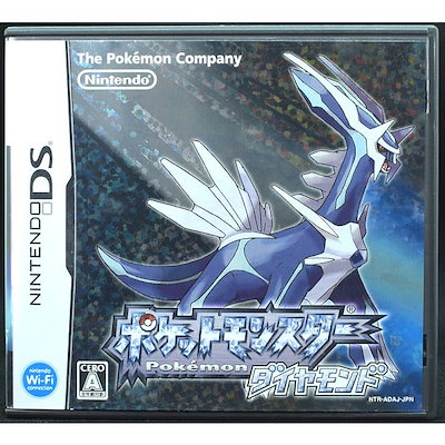 Qoo10 任天堂 中古 Ds ポケットモンスター ダイ テレビゲーム