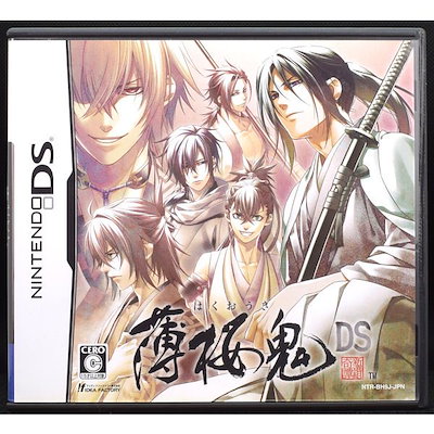 Qoo10 任天堂 中古 Ds 薄桜鬼ds ソフトケース N テレビゲーム