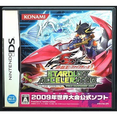 Qoo10 任天堂 中古 Ds 遊戯王ファイブディーズ St テレビゲーム Qoo10 任天堂 中古 Ds 遊戯王ファイブディーズ St テレビゲーム