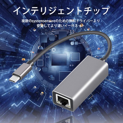 Qoo10 任天堂 Usb Lan Switch 有線lan タブレット パソコン