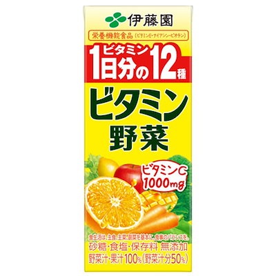 Qoo10 伊藤園 ビタミン野菜 200ml48本セ 飲料