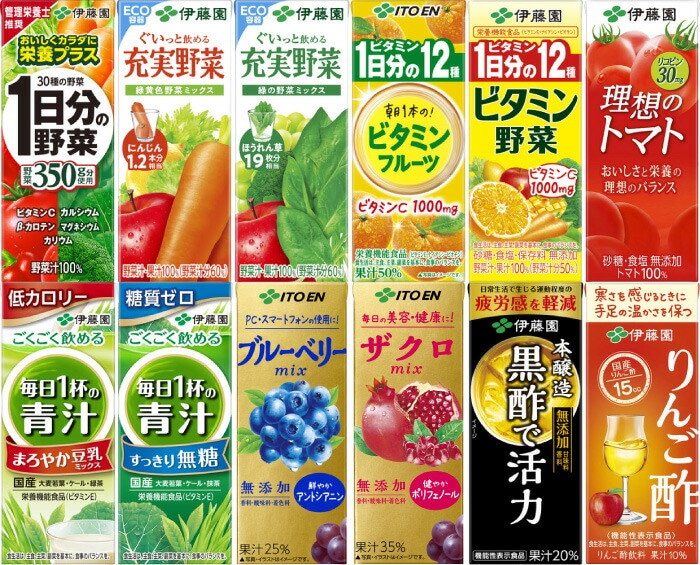 Qoo10] 伊藤園 野菜ジュース 他 200ml 紙