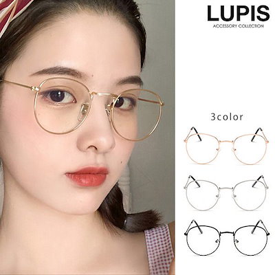 Qoo10 伊達メガネ レディース 丸メガネ オーバ バッグ 雑貨 Qoo10 伊達メガネ レディース 丸メガネ オーバ バッグ 雑貨