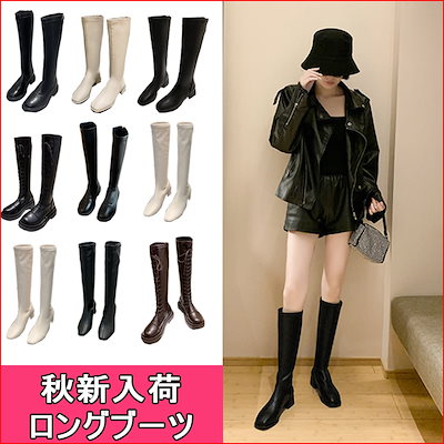 Qoo10 佐川急便 新品販売 秋冬定番 シューズ