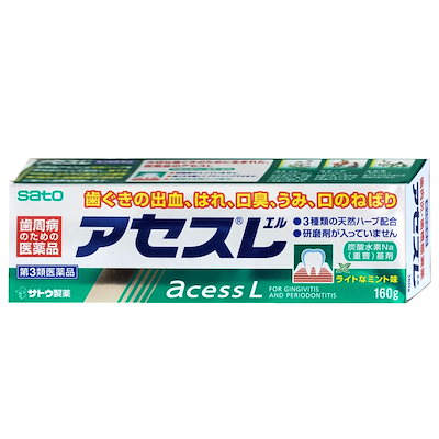 Qoo10 佐藤製薬 アセスl 160g ミント 歯磨き粉 ドラッグストア