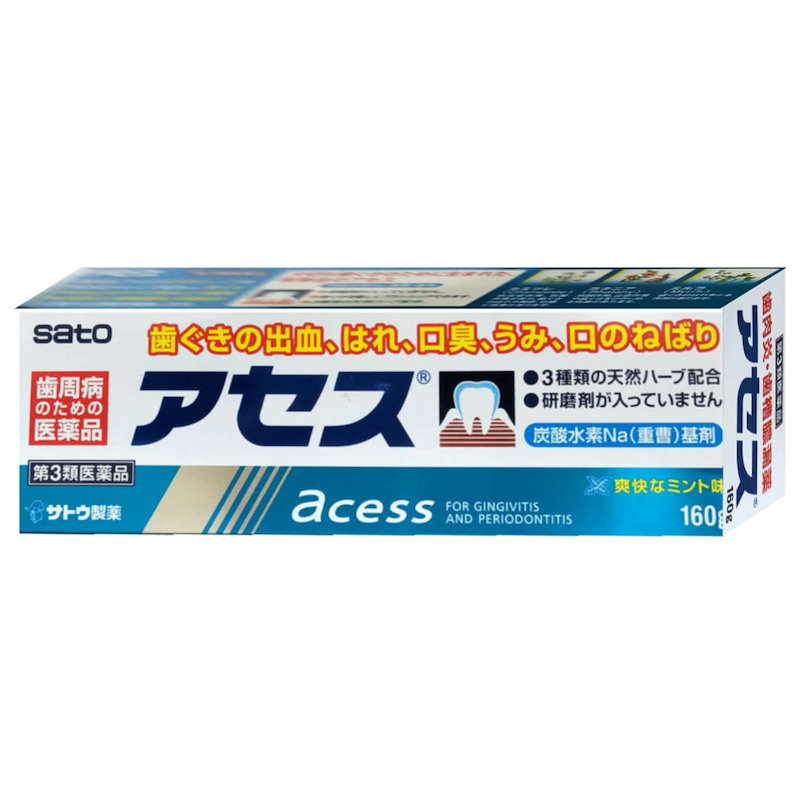 Qoo10 第3類医薬品 アセス 160gミント