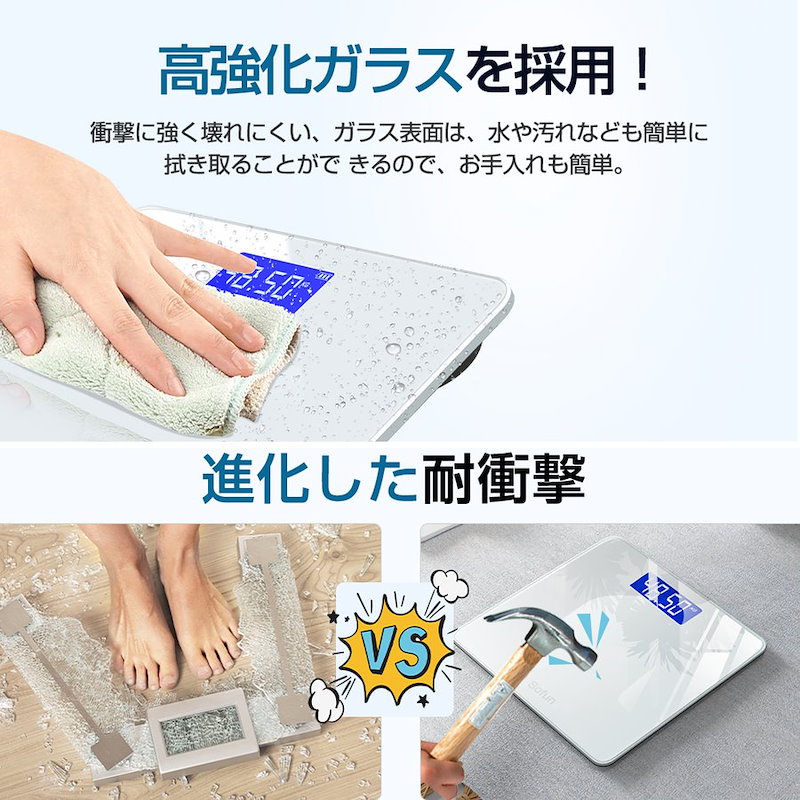 Qoo10] 体重計 小型 薄型 ヘルスメーター デジ