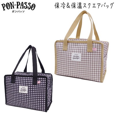 Qoo10 保冷バッグ 弁当 クーラーバッグ Pon バッグ 雑貨