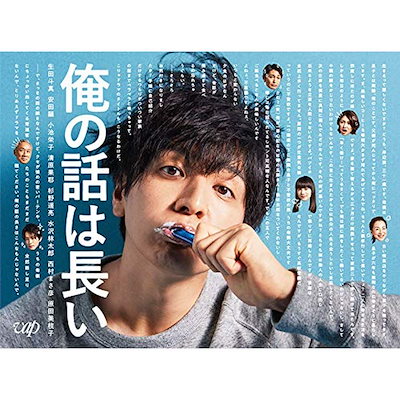 完売 Tvドラマ Dvd Blu Ray Coyoterungolf Com