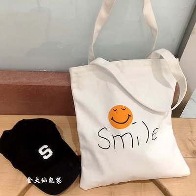 Qoo10 元の笑顔の夏の新しいスタイル韓国語バージ バッグ 雑貨