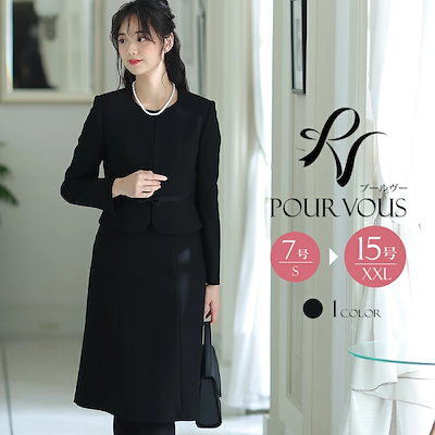 35 割引s 7号 M 9号 L 11号 Xl 13号 3l 15号 一つ目の項目を先に選択してください Sale 入園式母ママ大きいサイズセレモニースーツレディース入学式卒業式フォーマル卒園式 スカートスーツレディーススーツセットレディースファッション服装