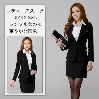 Qoo10 入学入職直前セールスーツ レディース フ レディース服